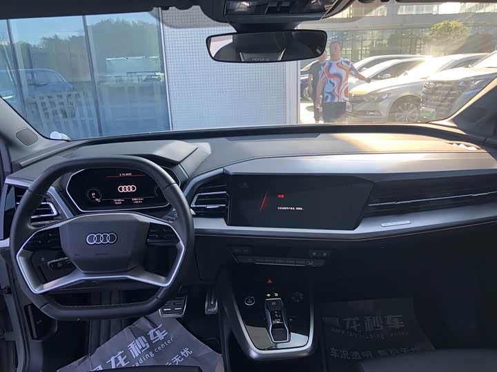 Фото 6 - Audi Q4 e-tron