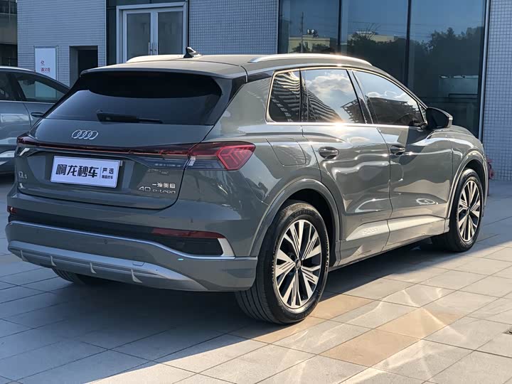 Фото 7 - Audi Q4 e-tron