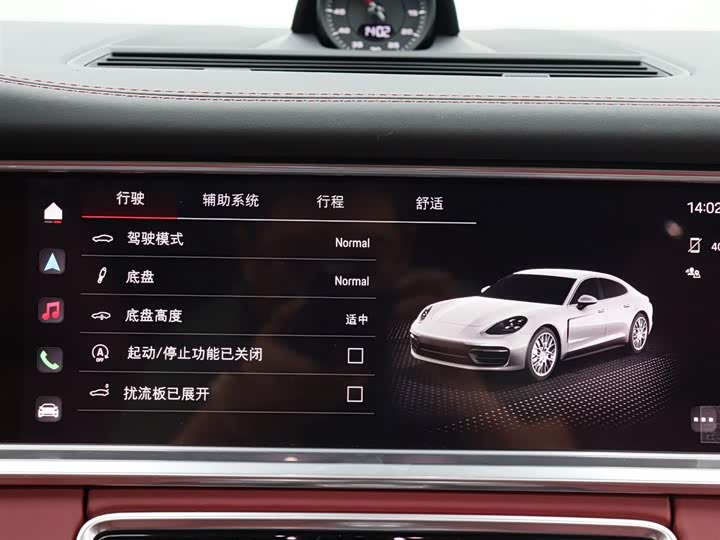 Фото 23 - Porsche Panamera