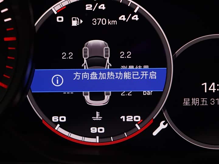 Фото 30 - Porsche Panamera