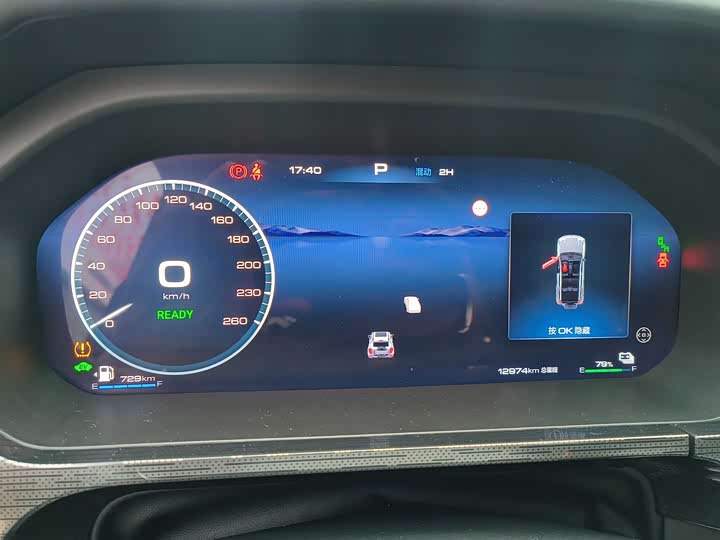 Фото 10 - Tank 400 Hybrid