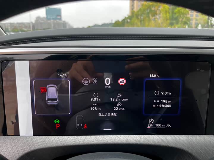 Фото 15 - Volkswagen Talagon