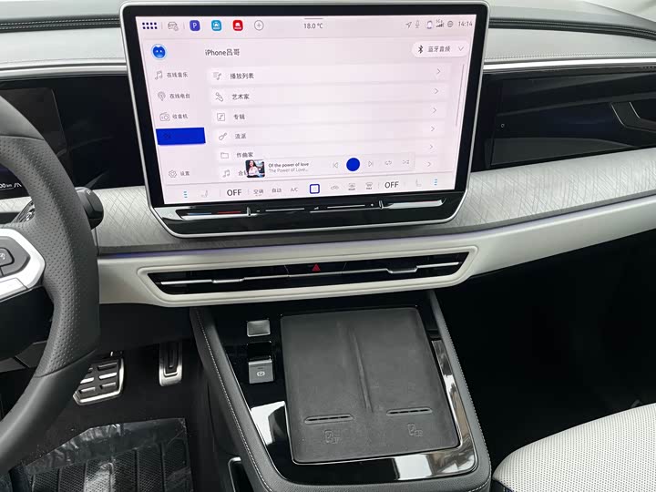 Фото 16 - Volkswagen Talagon