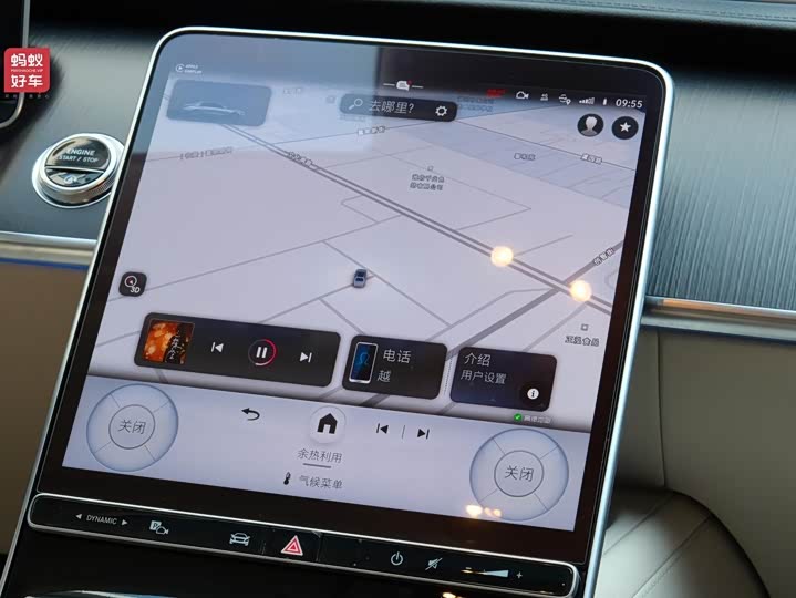 Фото 29 - Mercedes-Benz S-Class