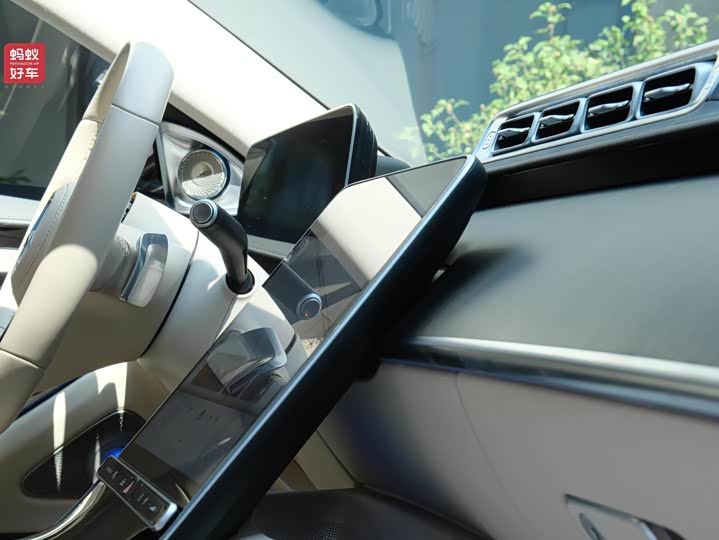 Фото 30 - Mercedes-Benz S-Class