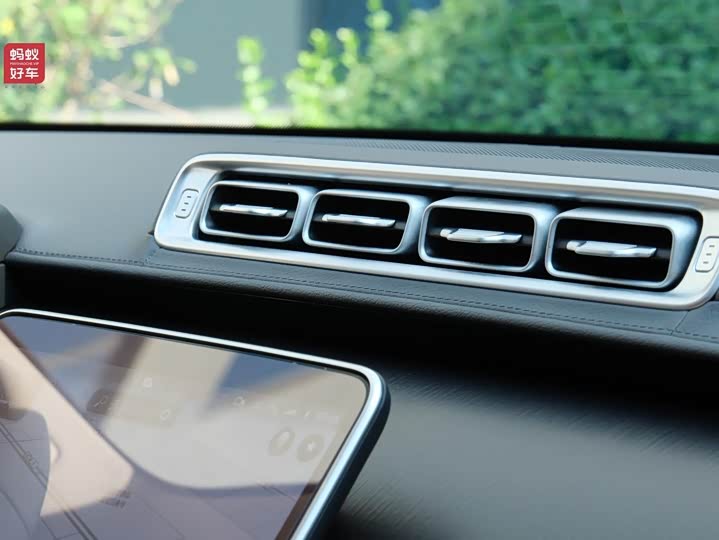 Фото 31 - Mercedes-Benz S-Class