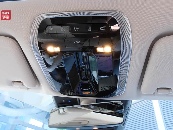 Фото 32 - Mercedes-Benz S-Class