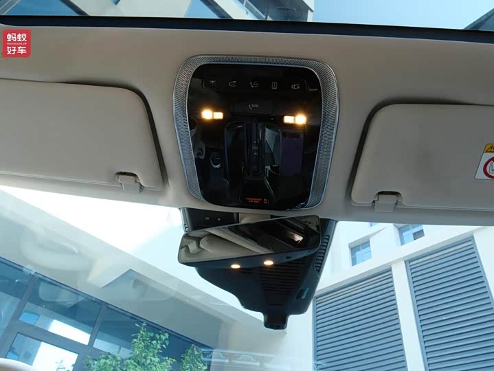 Фото 33 - Mercedes-Benz S-Class