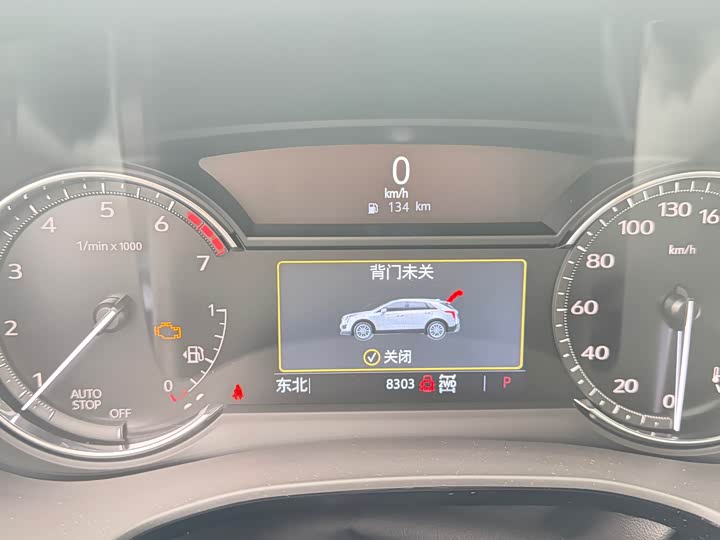 Фото 8 - Cadillac XT5