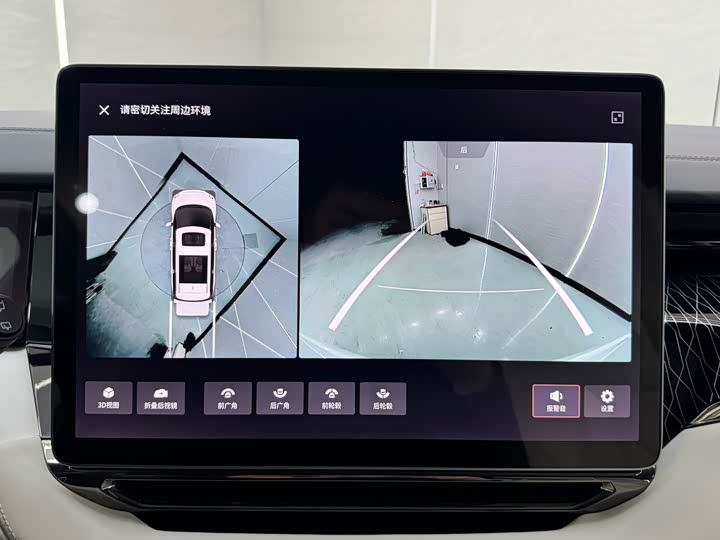 Фото 13 - Zeekr 009