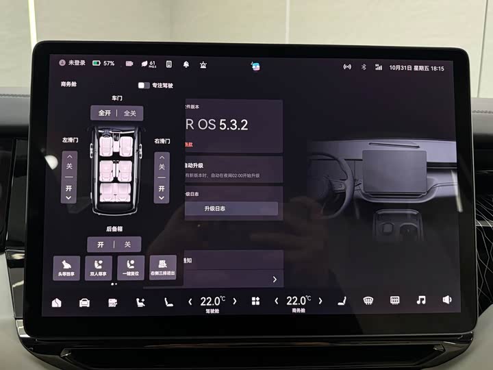 Фото 21 - Zeekr 009