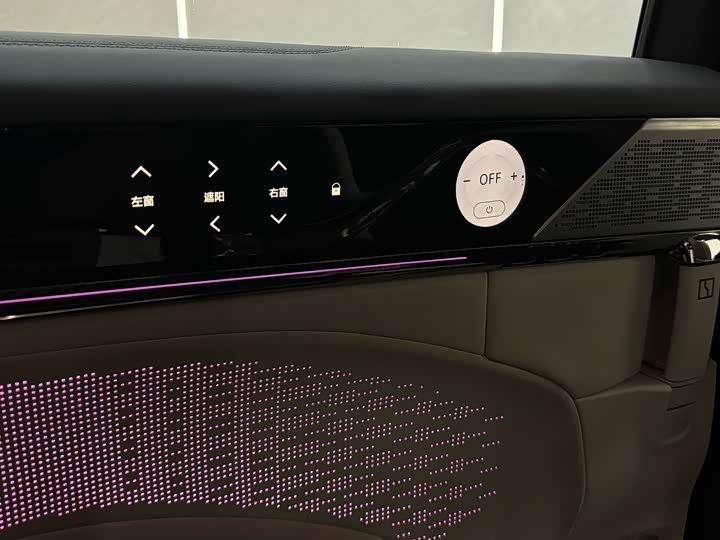 Фото 29 - Zeekr 009