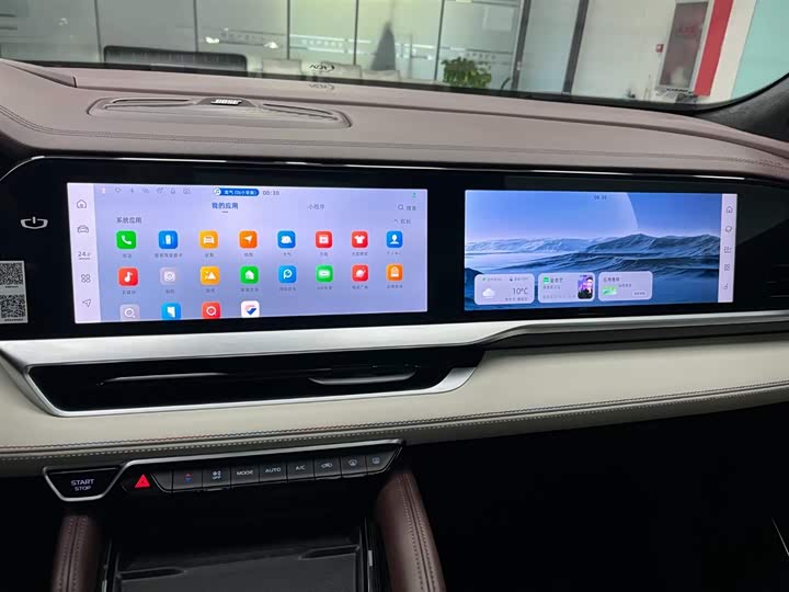 Фото 6 - Geely Monjaro