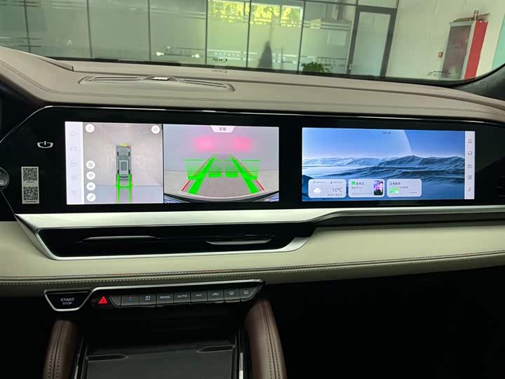 Фото 7 - Geely Monjaro