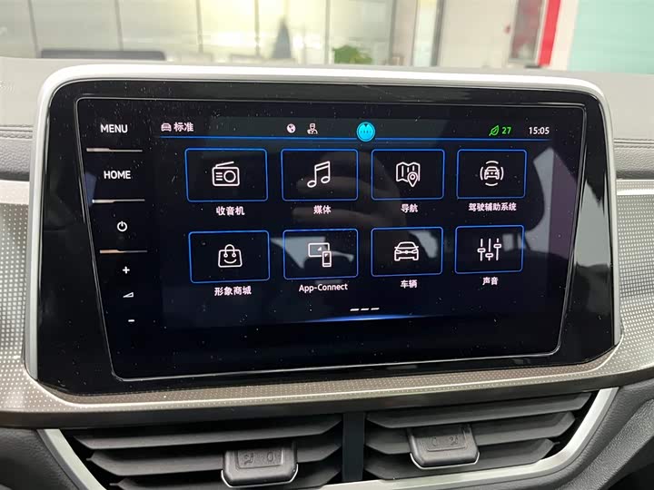 Фото 6 - Volkswagen T-Roc