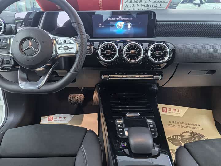 Фото 22 - Mercedes-Benz A-Class