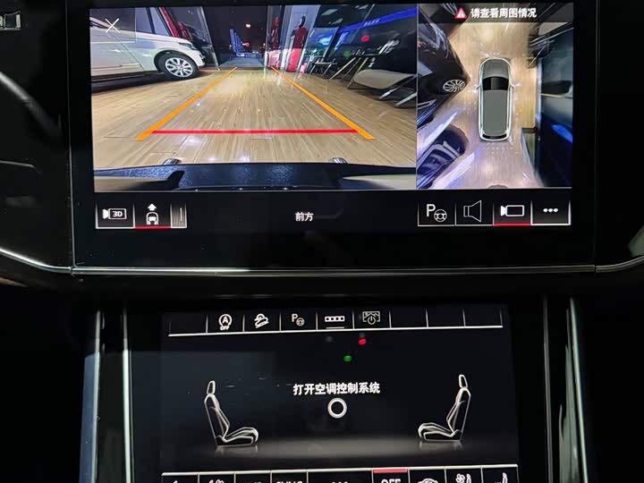 Фото 9 - Audi Q7