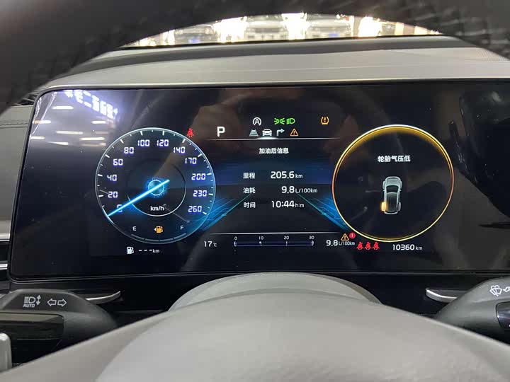 Фото 6 - Kia Sportage