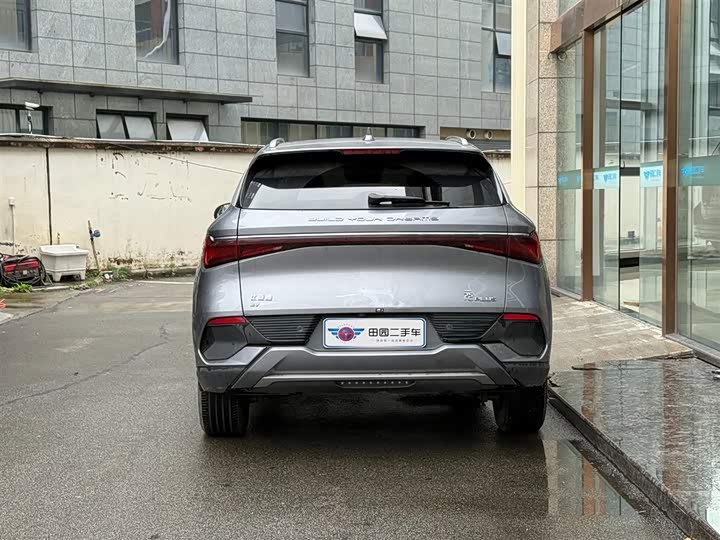 Фото 4 - BYD Yuan Plus