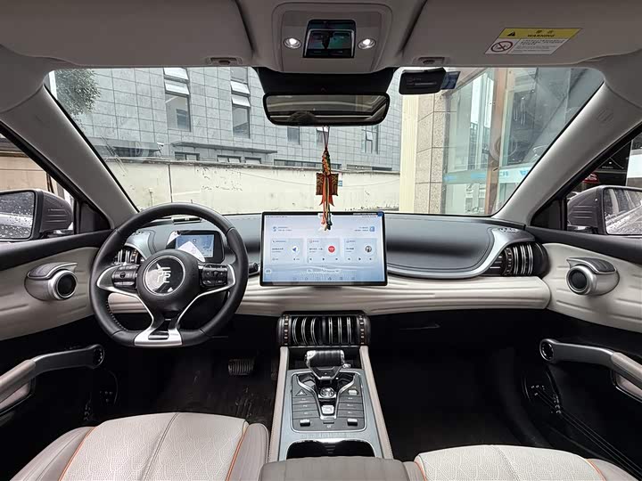 Фото 7 - BYD Yuan Plus