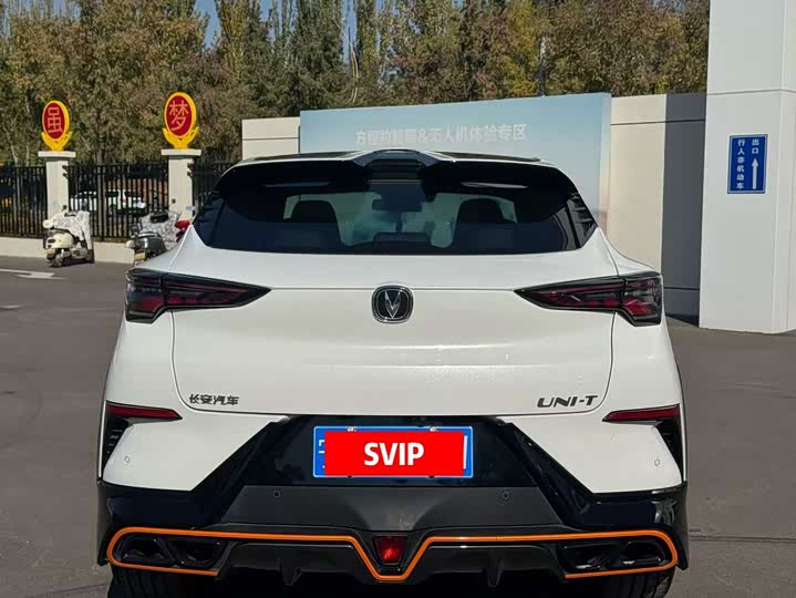 Фото 8 - Changan UNI-T