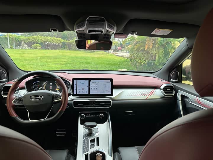 Фото 7 - Geely Coolray