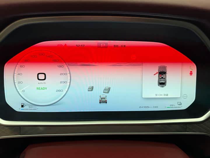 Фото 13 - Tank 700 Hybrid