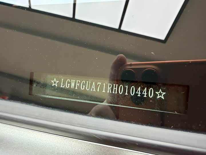 Фото 44 - Tank 700 Hybrid