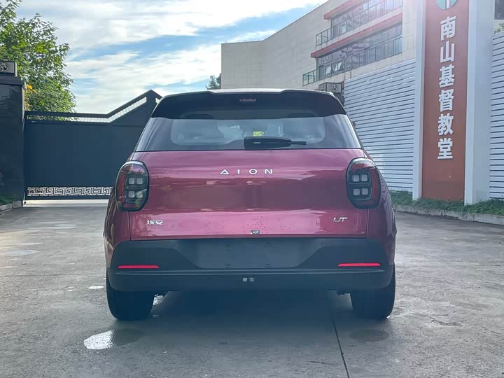 Фото 10 - GAC Aion UT