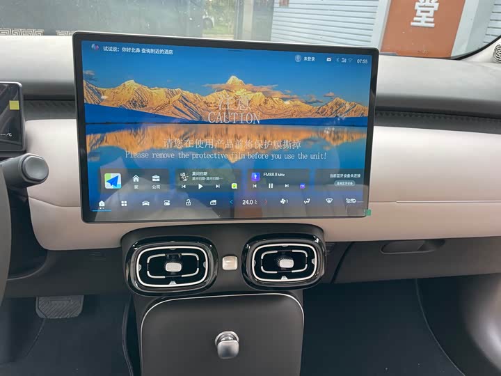 Фото 25 - GAC Aion UT