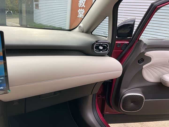 Фото 26 - GAC Aion UT