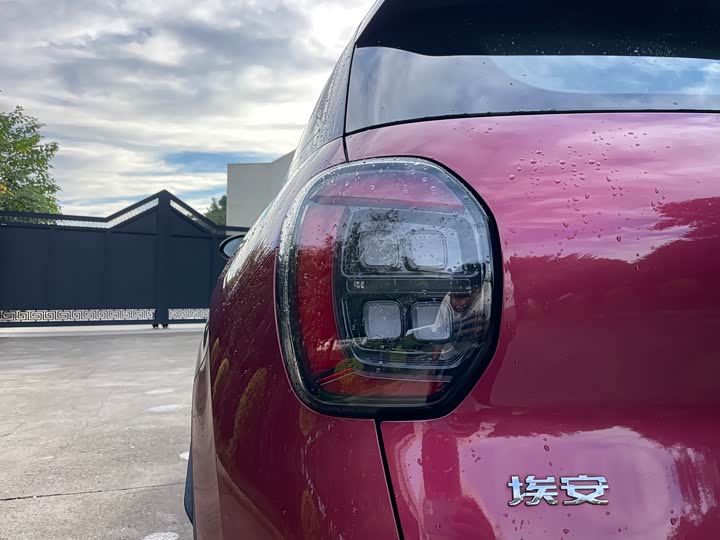 Фото 35 - GAC Aion UT