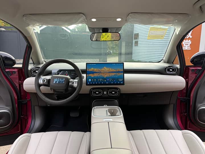 Фото 8 - GAC Aion UT