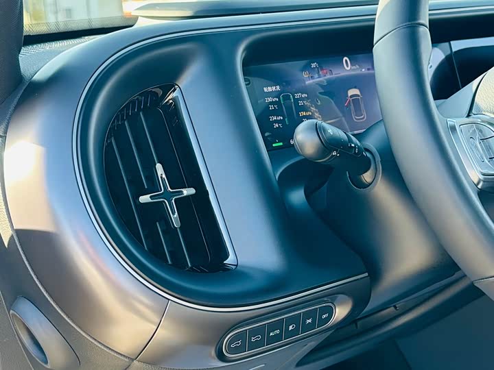 Фото 18 - Smart #5