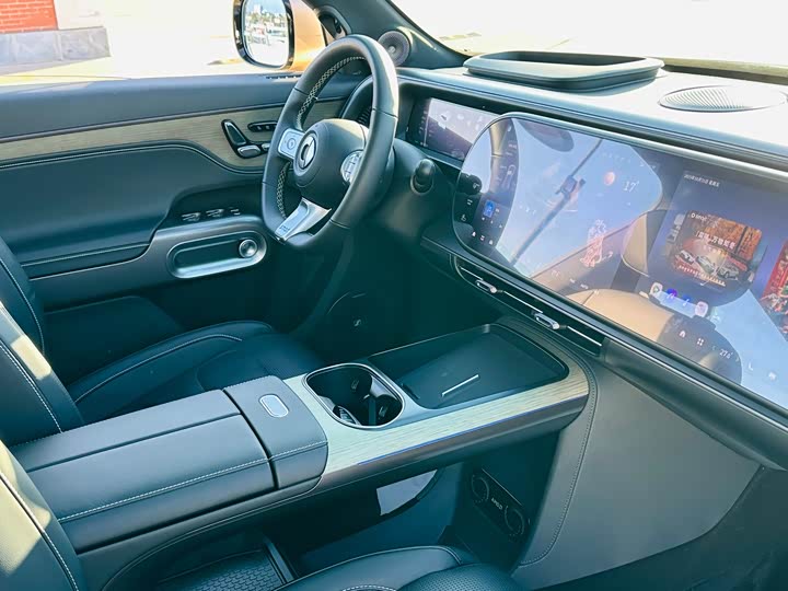 Фото 27 - Smart #5