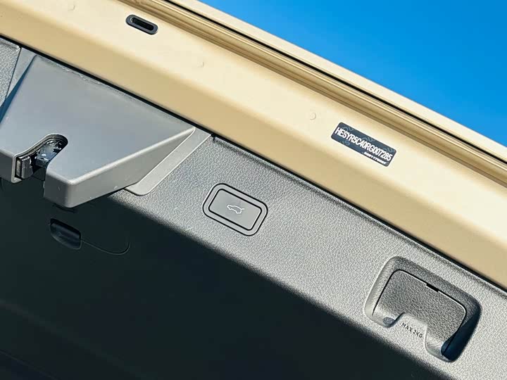 Фото 33 - Smart #5