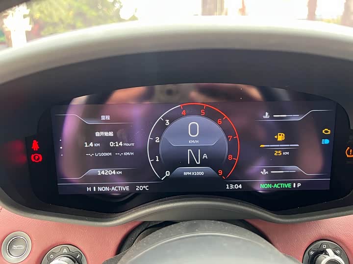 Фото 11 - McLaren GT