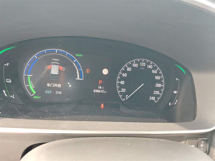 Фото 12 - Honda Elysion