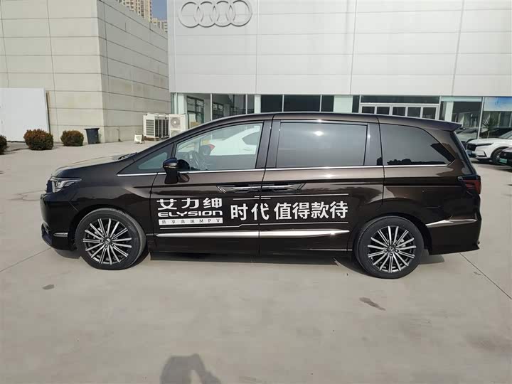 Фото 5 - Honda Elysion