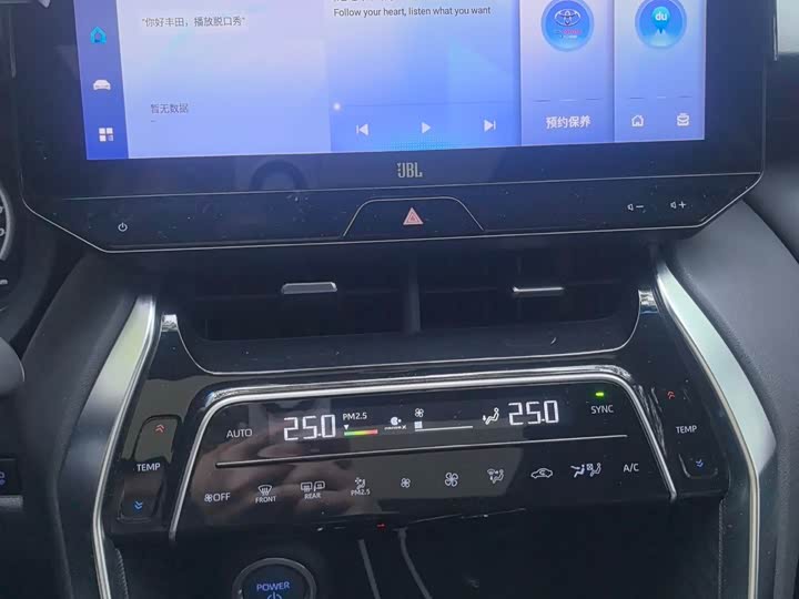 Фото 12 - Toyota Harrier