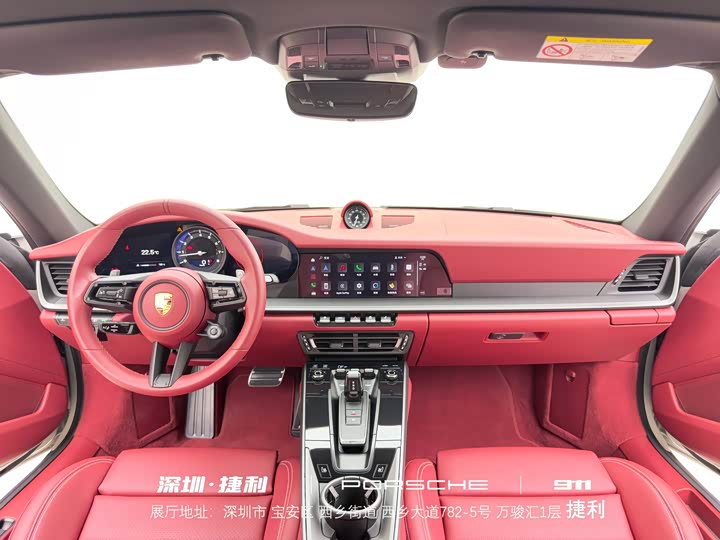 Фото 12 - Porsche 911