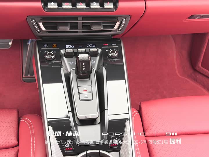 Фото 13 - Porsche 911