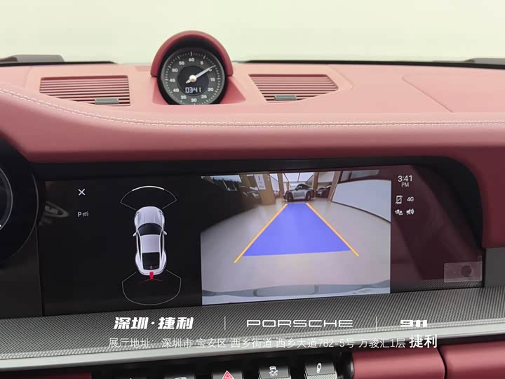 Фото 17 - Porsche 911