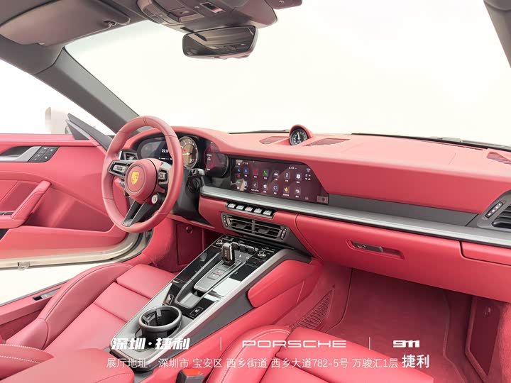 Фото 21 - Porsche 911