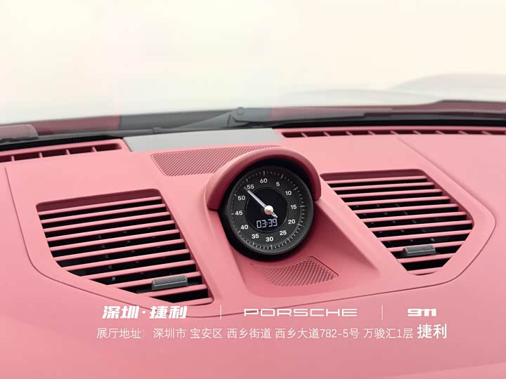 Фото 22 - Porsche 911