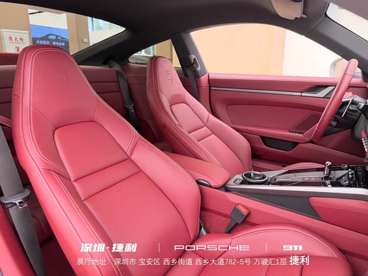 Фото 23 - Porsche 911