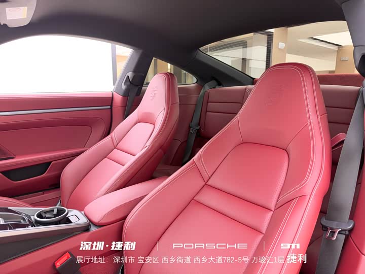 Фото 24 - Porsche 911