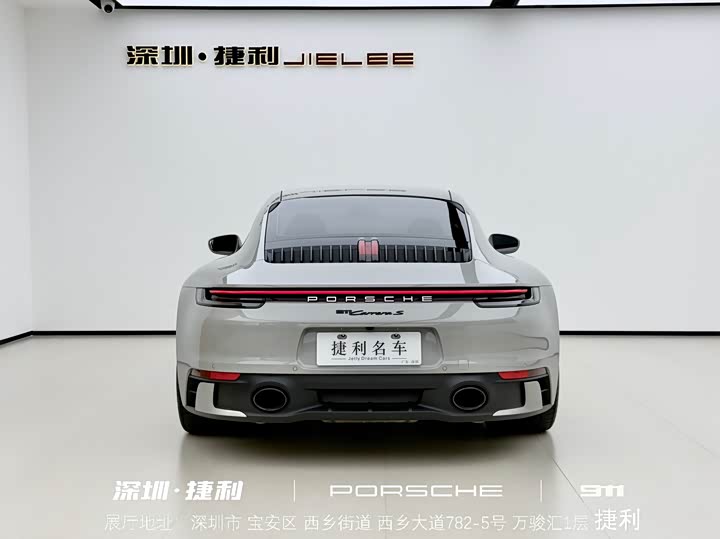 Фото 7 - Porsche 911