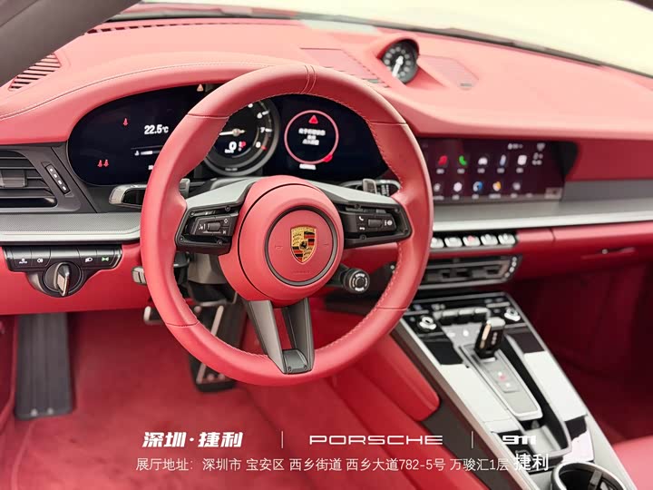 Фото 8 - Porsche 911