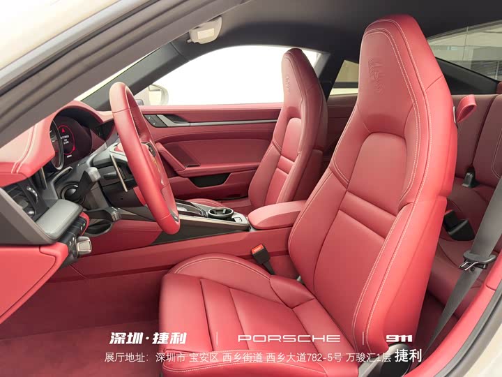 Фото 9 - Porsche 911